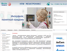 Tablet Screenshot of mechatronics.ru